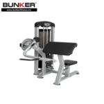 aparato de biceps y triceps dual bunker fitness Aparatos para hacer ejercicio Gimnasio en casa equipos de gimnasio