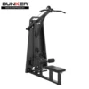 jalon de espalda y remo ts peso integrado bunker fitness Aparatos para hacer ejercicio Gimnasio en casa equipos de gimnasio