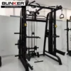 lite smith machine gym todo en uno peso libre bunker fitness Aparatos para hacer ejercicio Gimnasio en casa equipos de gimnasio real 3