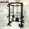 power smith machine gym todo en uno bunker fitness Aparatos para hacer ejercicio Gimnasio en casa equipos de gimnasio real s