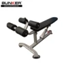 banca de abdominales ajustable bunker fitness Aparatos para hacer ejercicio Gimnasio en casa 1
