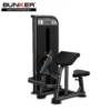 camber curl biceps peso integrado ik bunker fitness Aparatos para hacer ejercicio Gimnasio en casa