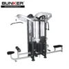 jungla 4 estaciones maquinas de peso integrado bunker fitness equipos de peso integrado_7_11zon