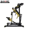 low row peso libre titan bunker fitness Aparatos para hacer ejercicio Gimnasio en casa 2