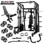 black smith machine maquina Smith maquinas de gym aparatos para hacer ejercicio bunker fitness equipos de gimnasio equipos de gimnasio 3